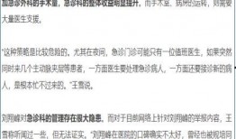 内娱最新事件爆料新闻报道,明星动向及幕后故事大揭秘