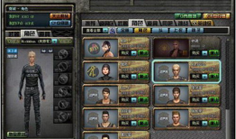 无敌的超级兵最新爆料,揭秘神秘力量背后的惊人真相！