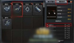 cf最新爆料信,游戏新内容与更新前瞻