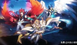 奥奇传说手游最新版本爆料,全新冒险等你来挑战！