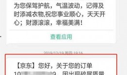 下沙男子最新爆料视频,事件真相再引热议