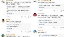 易阳利哥最新爆料微博,揭秘娱乐圈最新动态