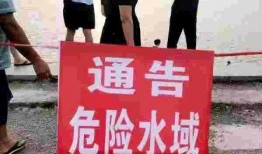 双峰溺水事件爆料最新,揭开事件背后真相与反思