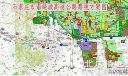 石家庄南环爆料最新消息,揭秘背后惊人真相