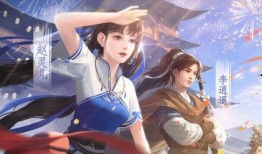 王者皮肤爆料最新李逍遥,李逍遥新皮肤惊艳亮相